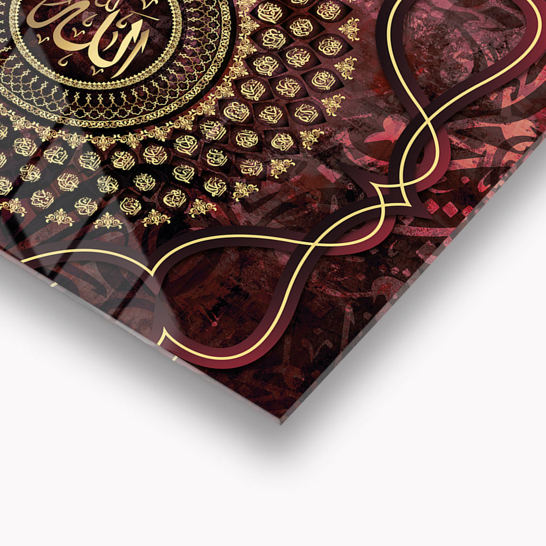 99 Names of Allah Glass Islamic Wall Art - WTC035