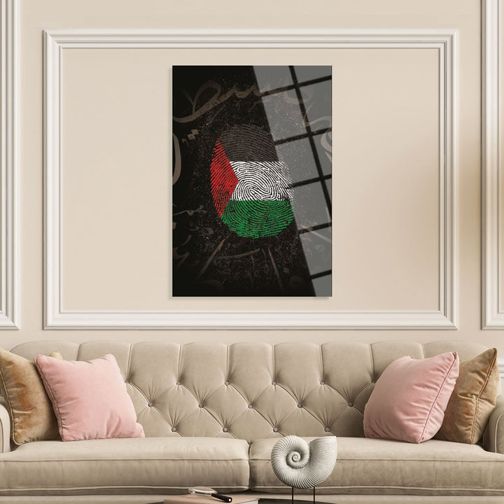 "Free Palestine" Glass Islamic Wall Art - WTC061