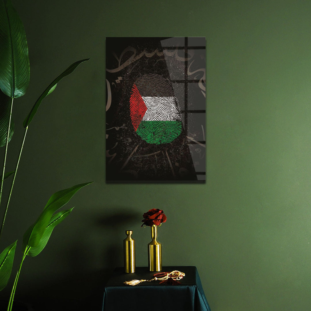 "Free Palestine" Glass Islamic Wall Art - WTC061