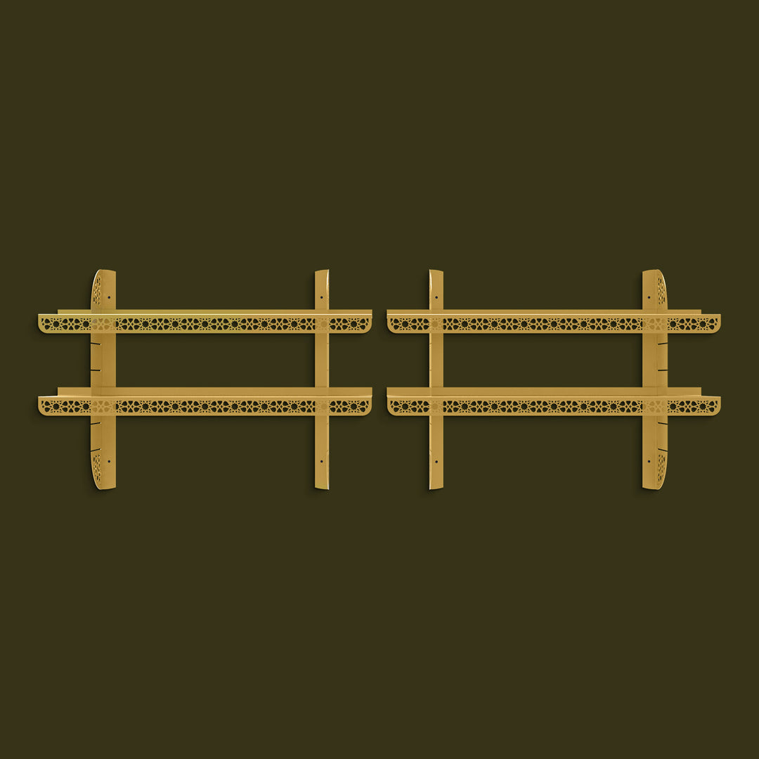 Kadem Adjustable Metal Islamic Wall Shelf - WAMH199