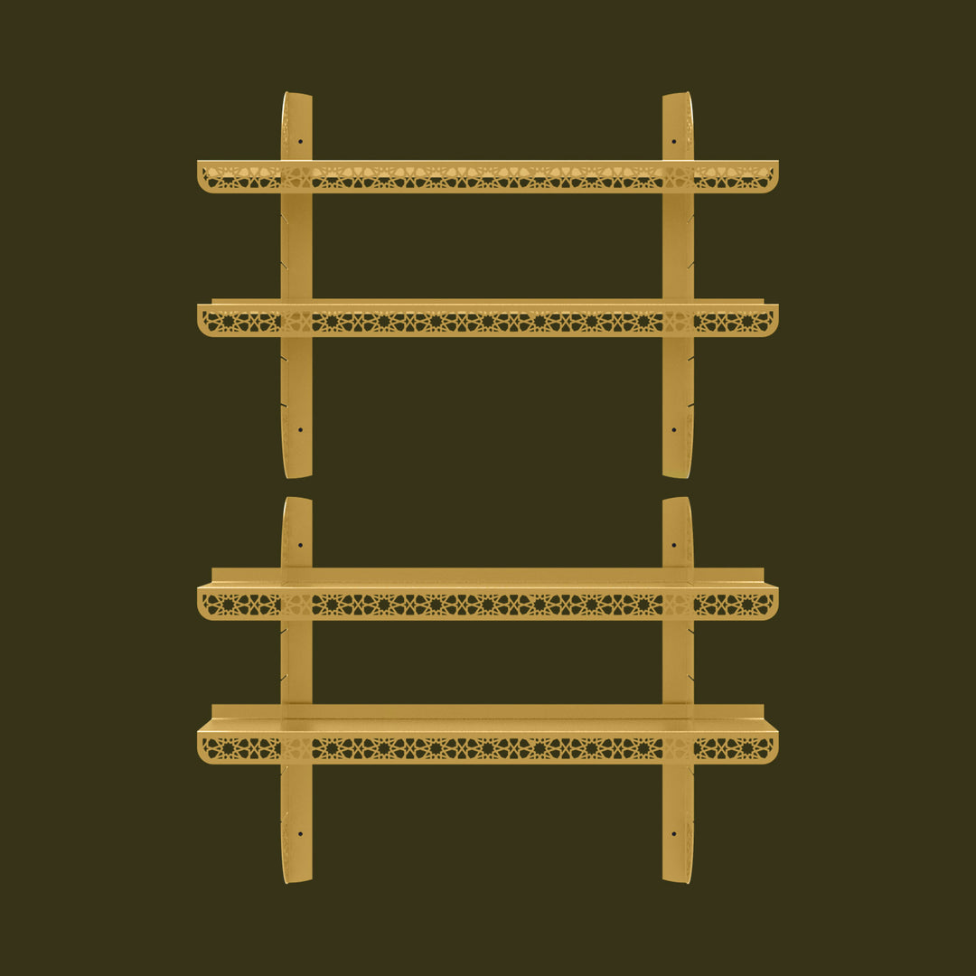 Kadem Adjustable Metal Islamic Wall Shelf - WAMH199