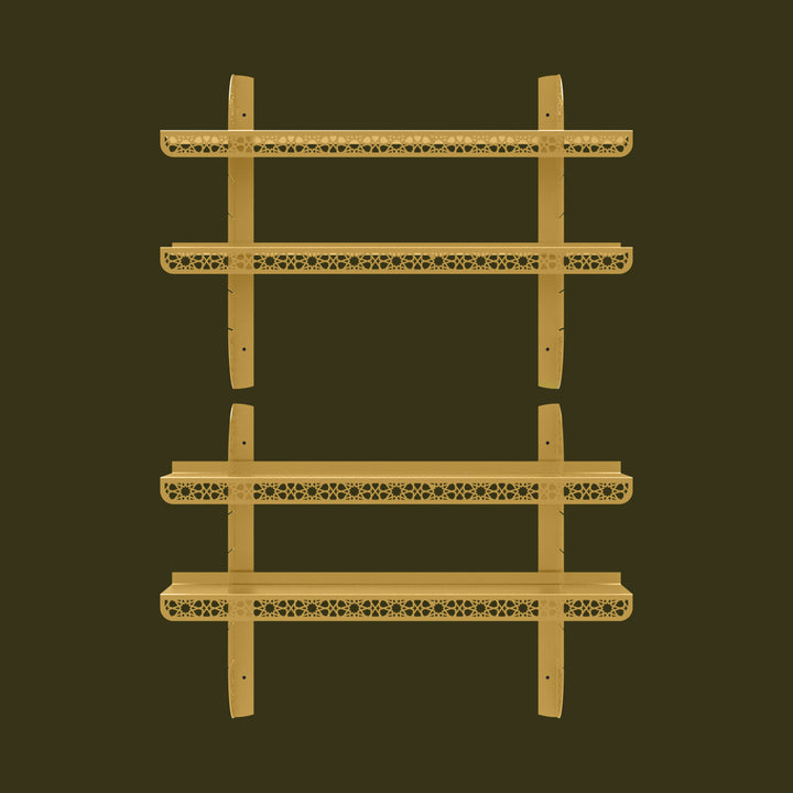 Kadem Adjustable Metal Islamic Wall Shelf - WAMH199