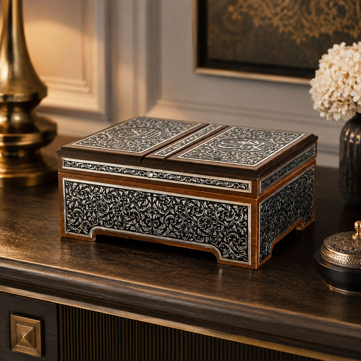 Premium Wooden Quran Stand and Quran with Silver Engravings - WAP014