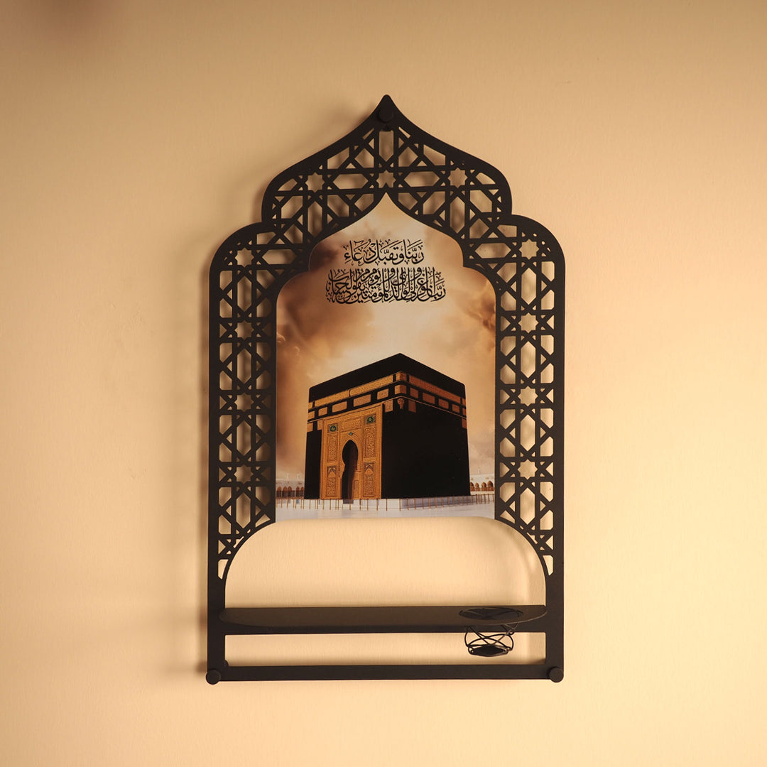 Metal Prayer Rug Holder & Islamic Wall Shelf with Kaaba & Salah Dua - WAMH180