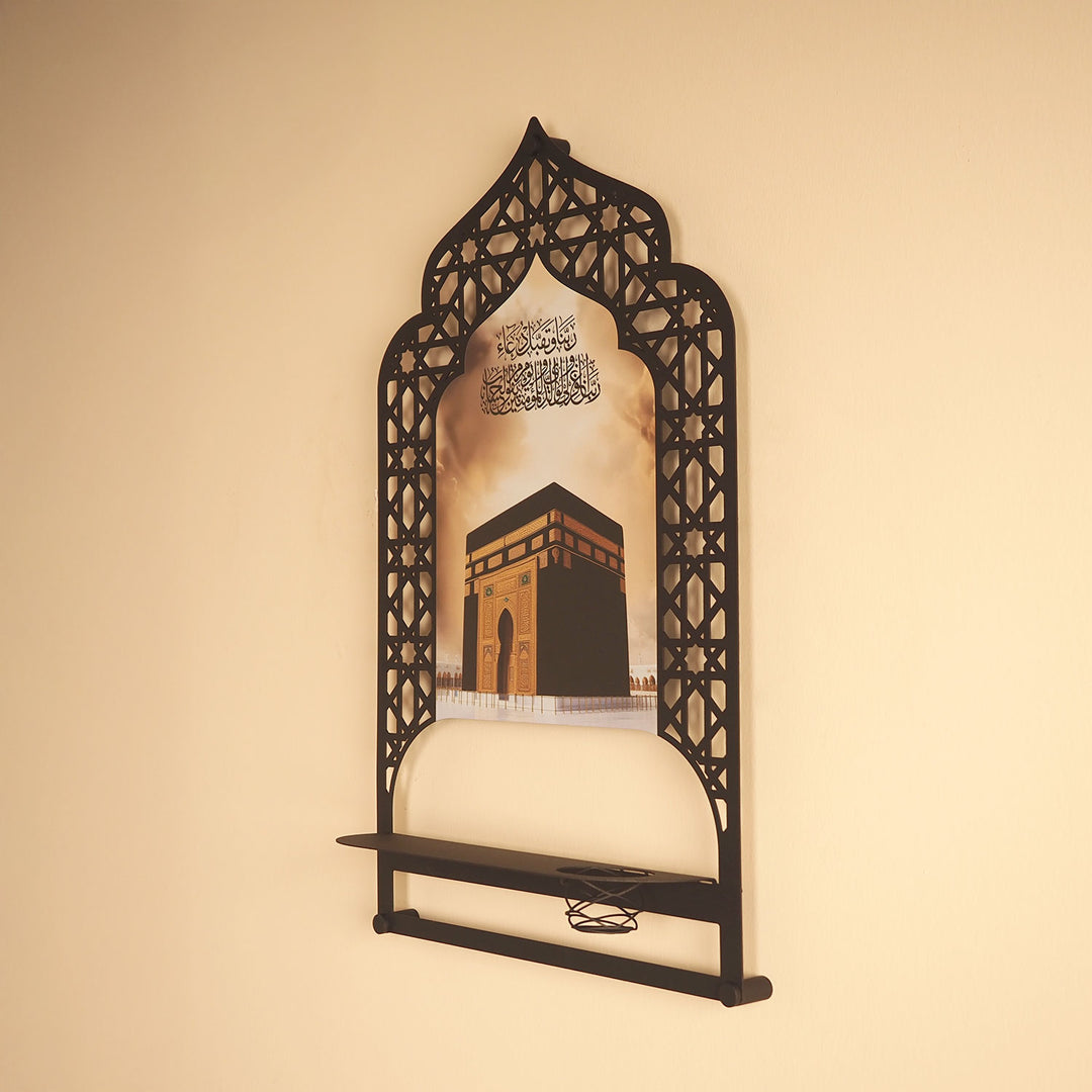 Metal Prayer Rug Holder & Islamic Wall Shelf with Kaaba & Salah Dua - WAMH180