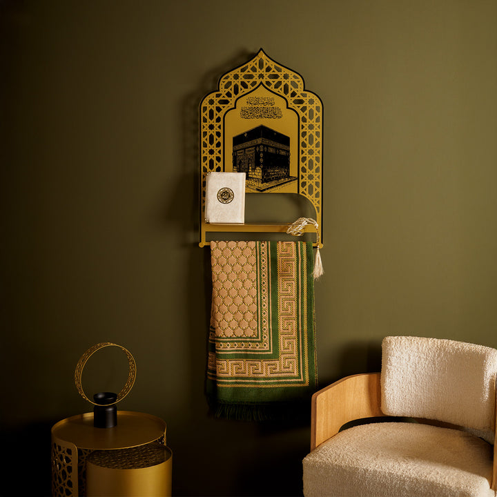 Metal Prayer Rug Holder & Islamic Wall Shelf with Kaaba & Salah Dua - WAMH180