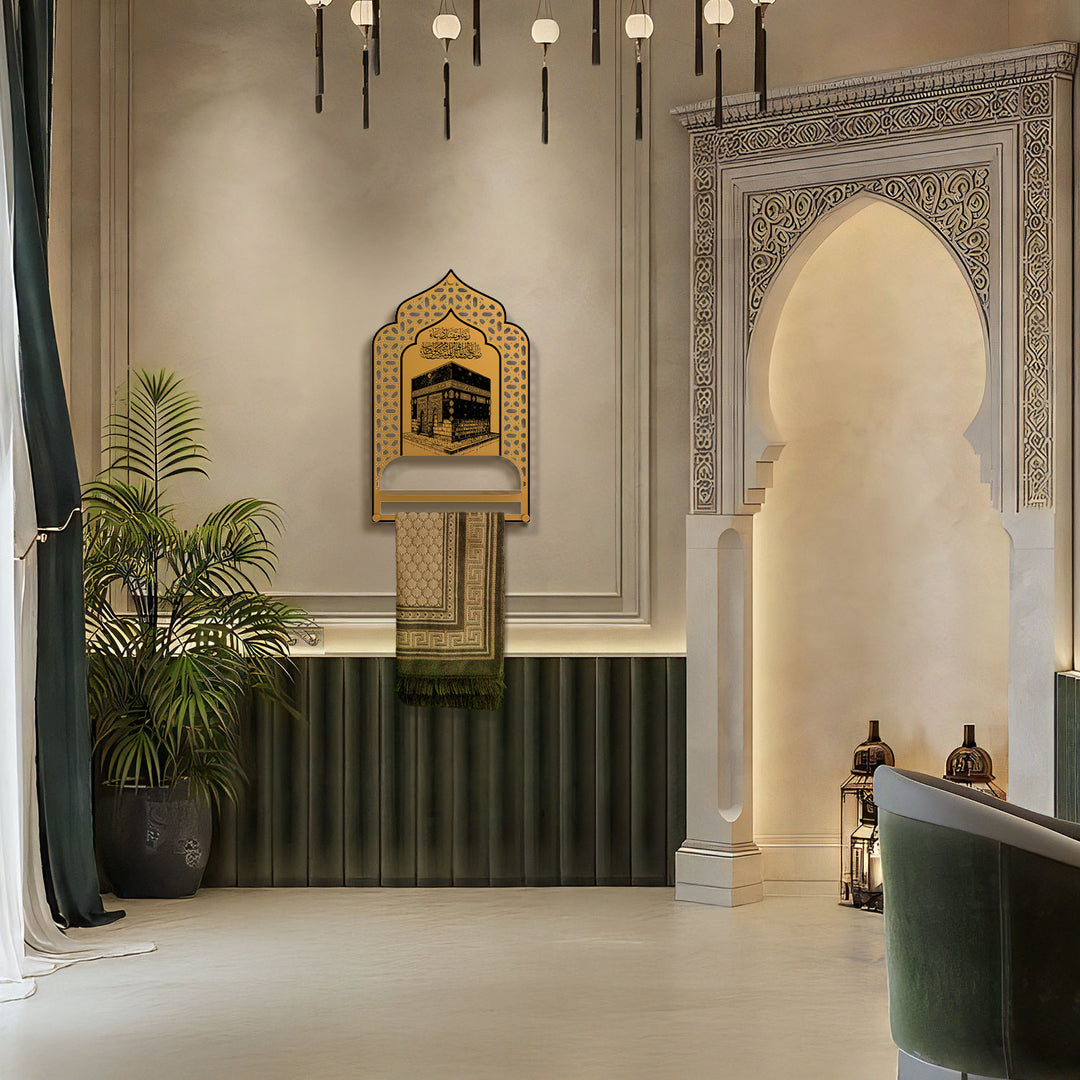 Metal Prayer Rug Holder & Islamic Wall Shelf with Kaaba & Salah Dua - WAMH180