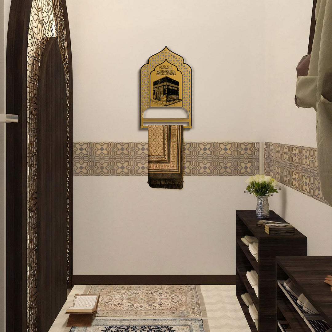 Metal Prayer Rug Holder & Islamic Wall Shelf with Kaaba & Salah Dua - WAMH180