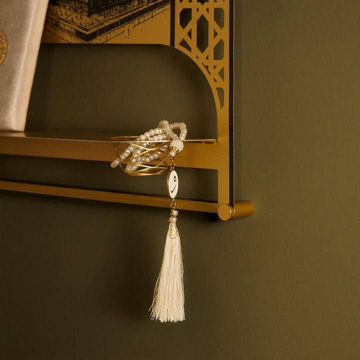 Metal Prayer Rug Holder & Islamic Wall Shelf with Kaaba & Salah Dua - WAMH180