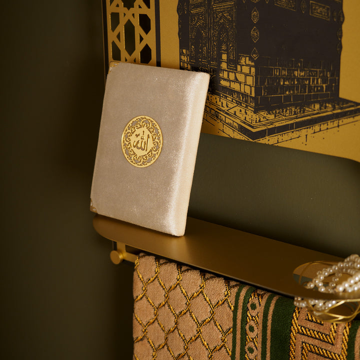 Metal Prayer Rug Holder & Islamic Wall Shelf with Kaaba & Salah Dua - WAMH180