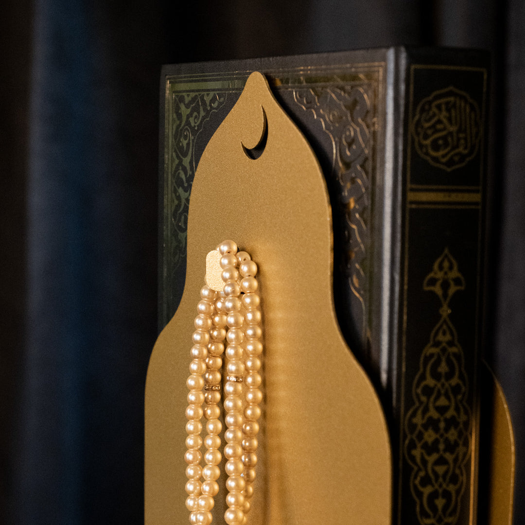 Personalized Allah Written Metal Quran Holder - WAMH155