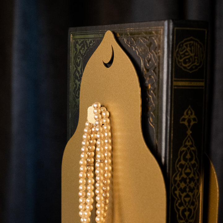Personalized Allah Written Metal Quran Holder - WAMH155