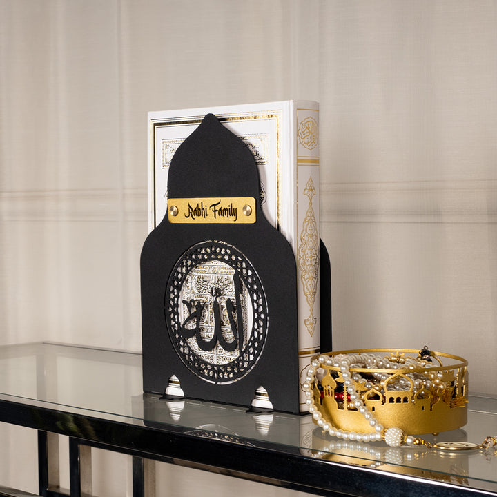 Personalized Allah Written Metal Quran Holder - WAMH155