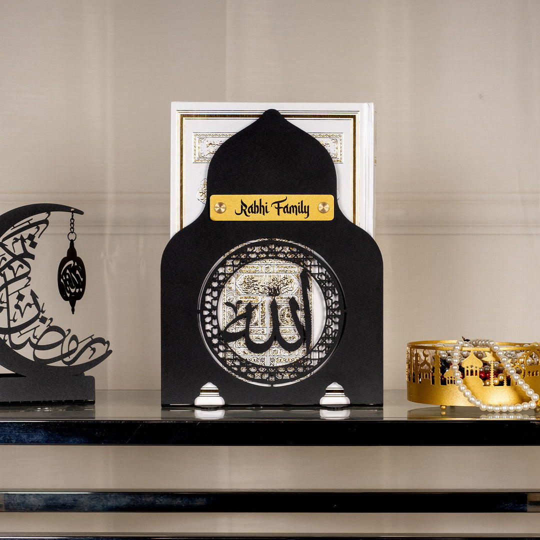 Personalized Allah Written Metal Quran Holder - WAMH155