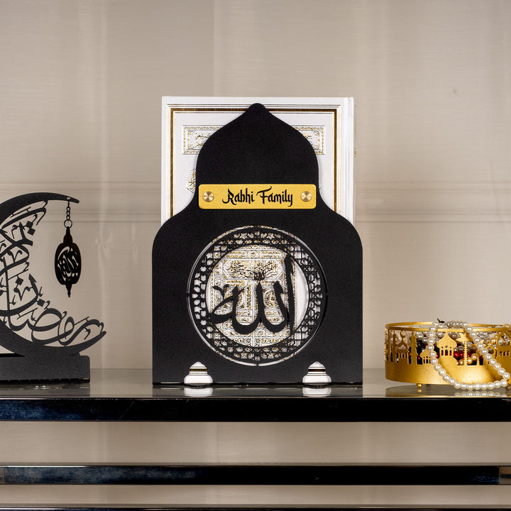 Personalized Allah Written Metal Quran Holder - WAMH155