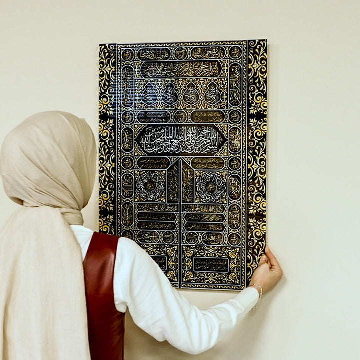 Kiswah Glass Islamic Wall Art - WTC015