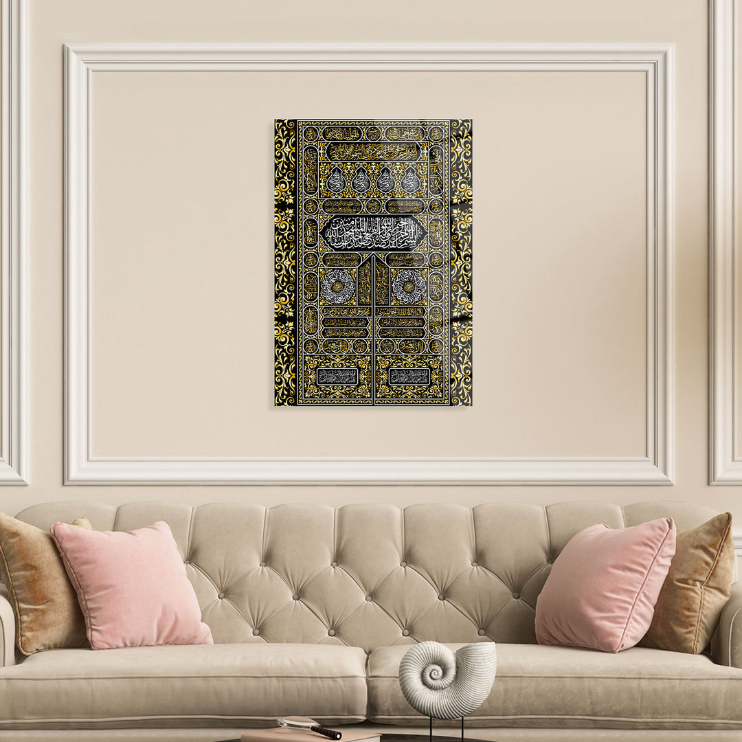 Kiswah Glass Islamic Wall Art - WTC015