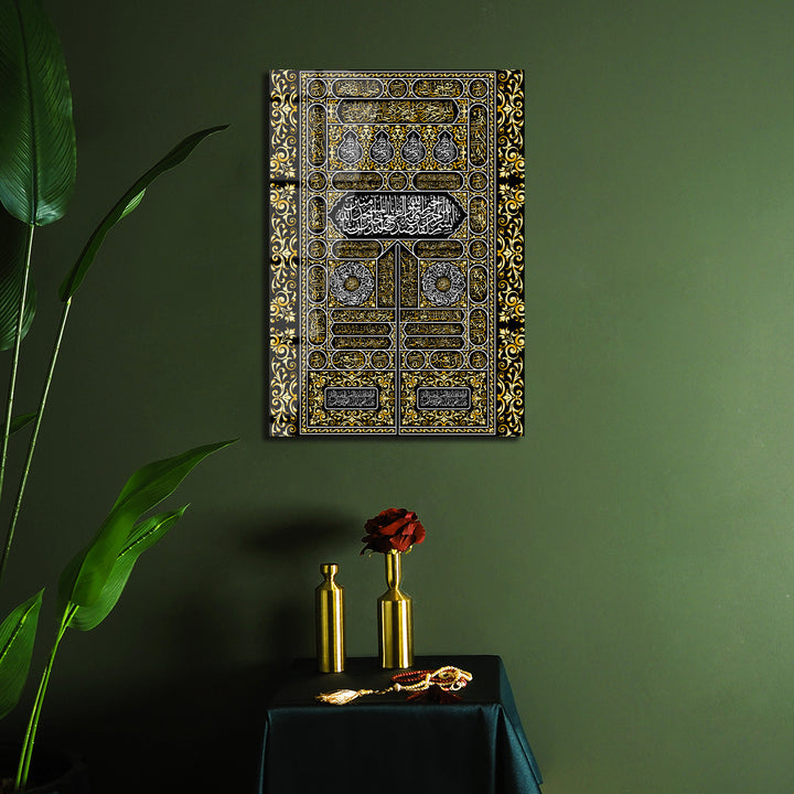 Kiswah Glass Islamic Wall Art - WTC015