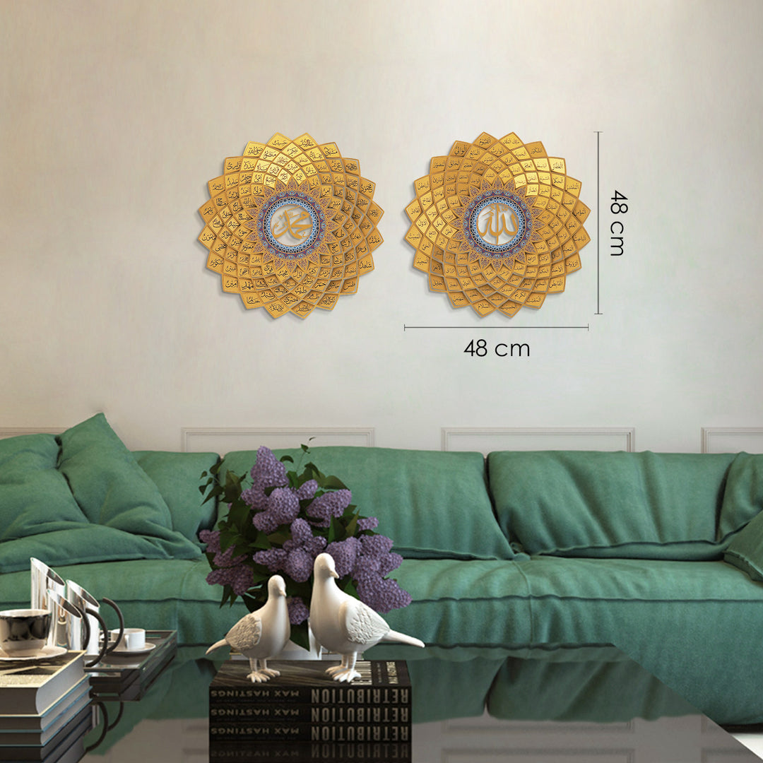 3D Metal 99 Names of Allah & Muhammad Islamic Wall Art Set of 2 (Asma Ul Husna & Asma Un Nabi) - WAM192