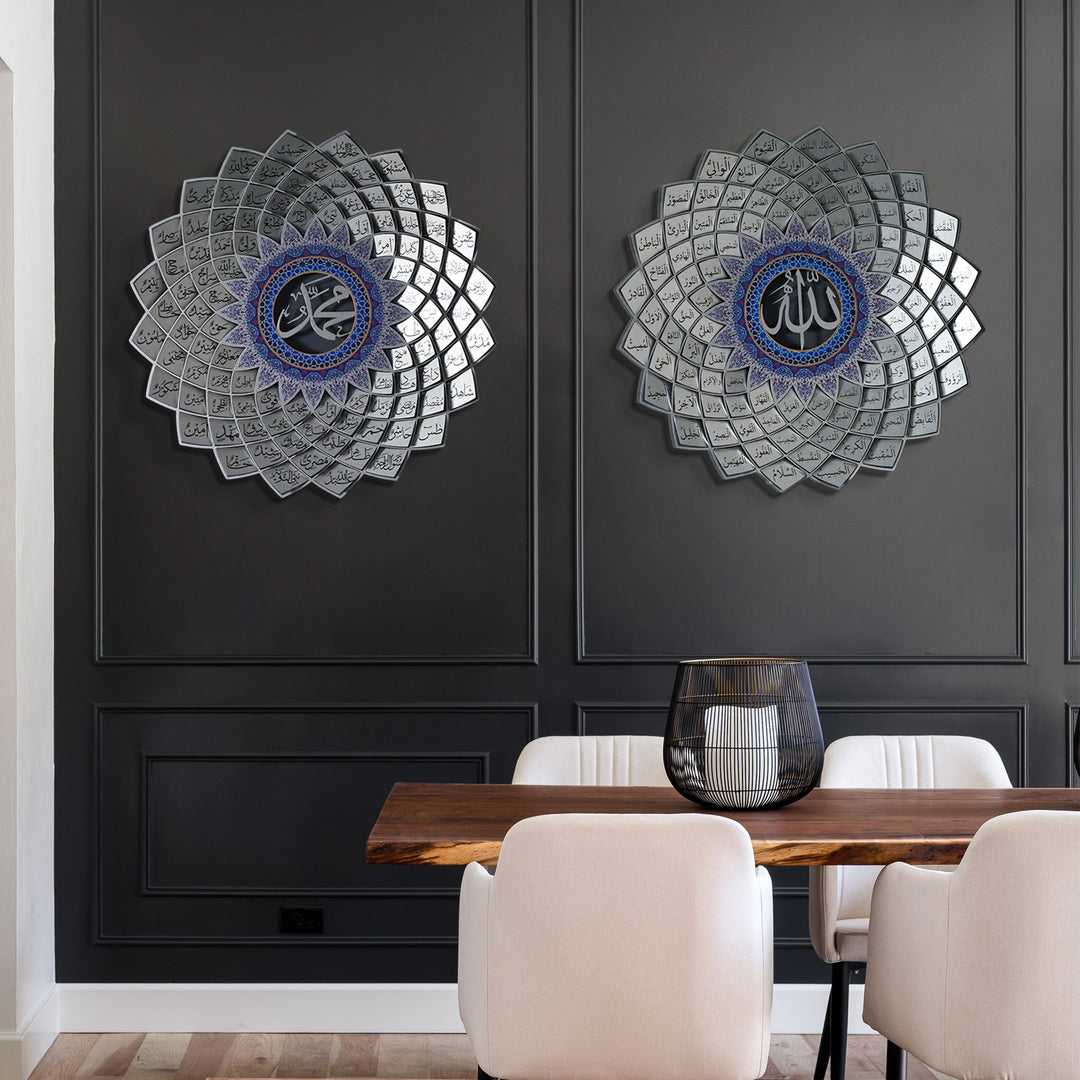 3D Metal 99 Names of Allah & Muhammad Islamic Wall Art Set of 2 (Asma Ul Husna & Asma Un Nabi) - WAM192