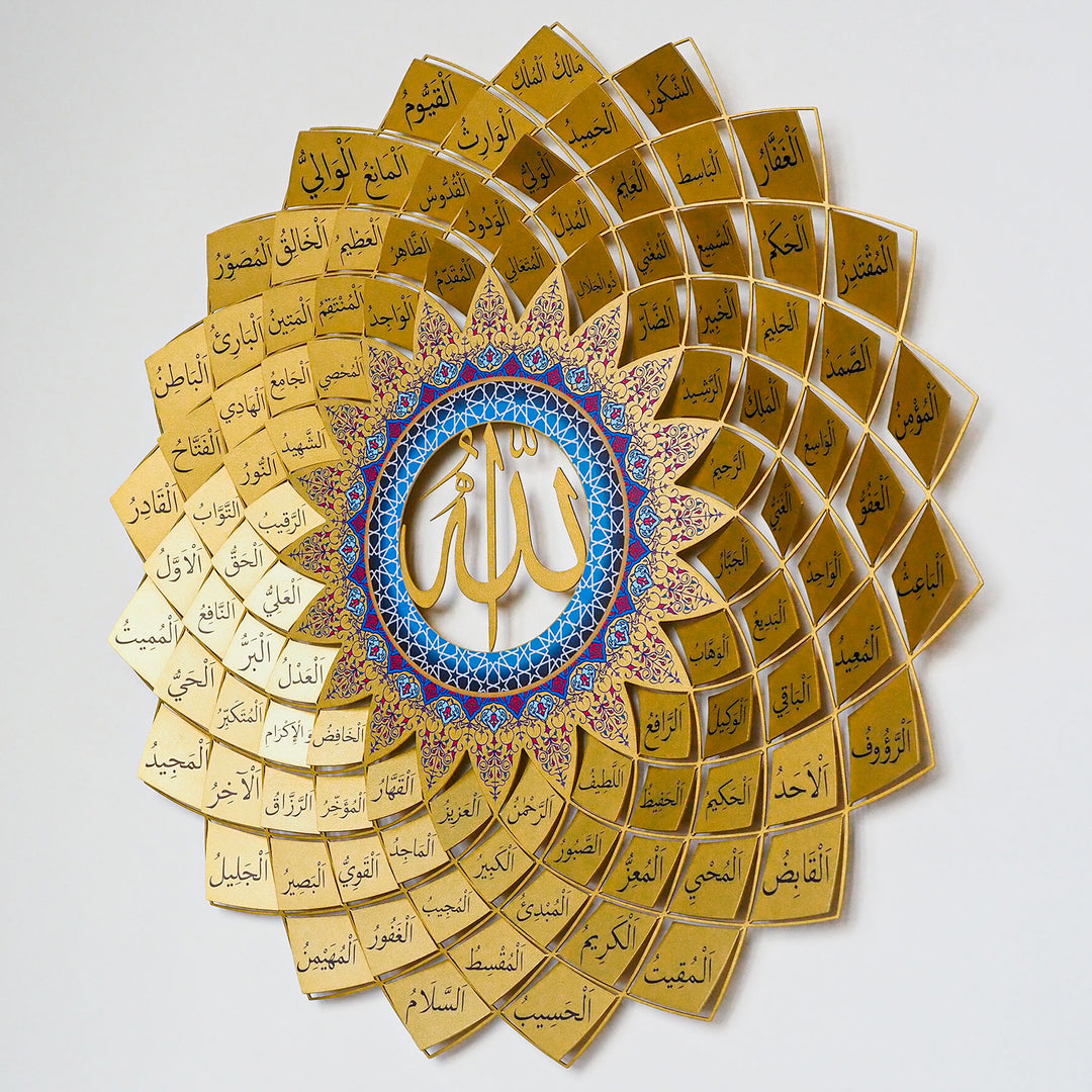 3D Metal 99 Names of Allah Islamic Wall Art (Asmaul Husna) - WAM173