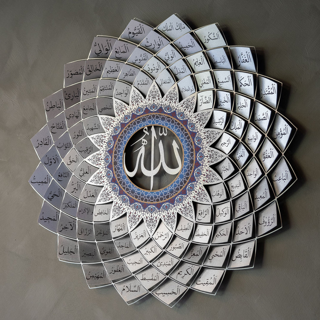3D Metal 99 Names of Allah Islamic Wall Art (Asmaul Husna) - WAM173