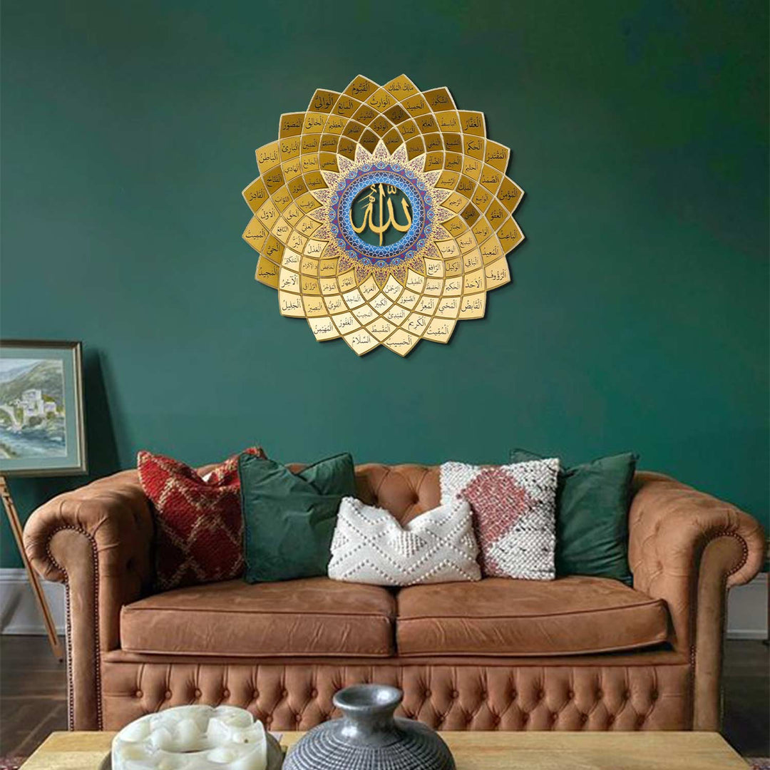 3D Metal 99 Names of Allah Islamic Wall Art (Asmaul Husna) - WAM173