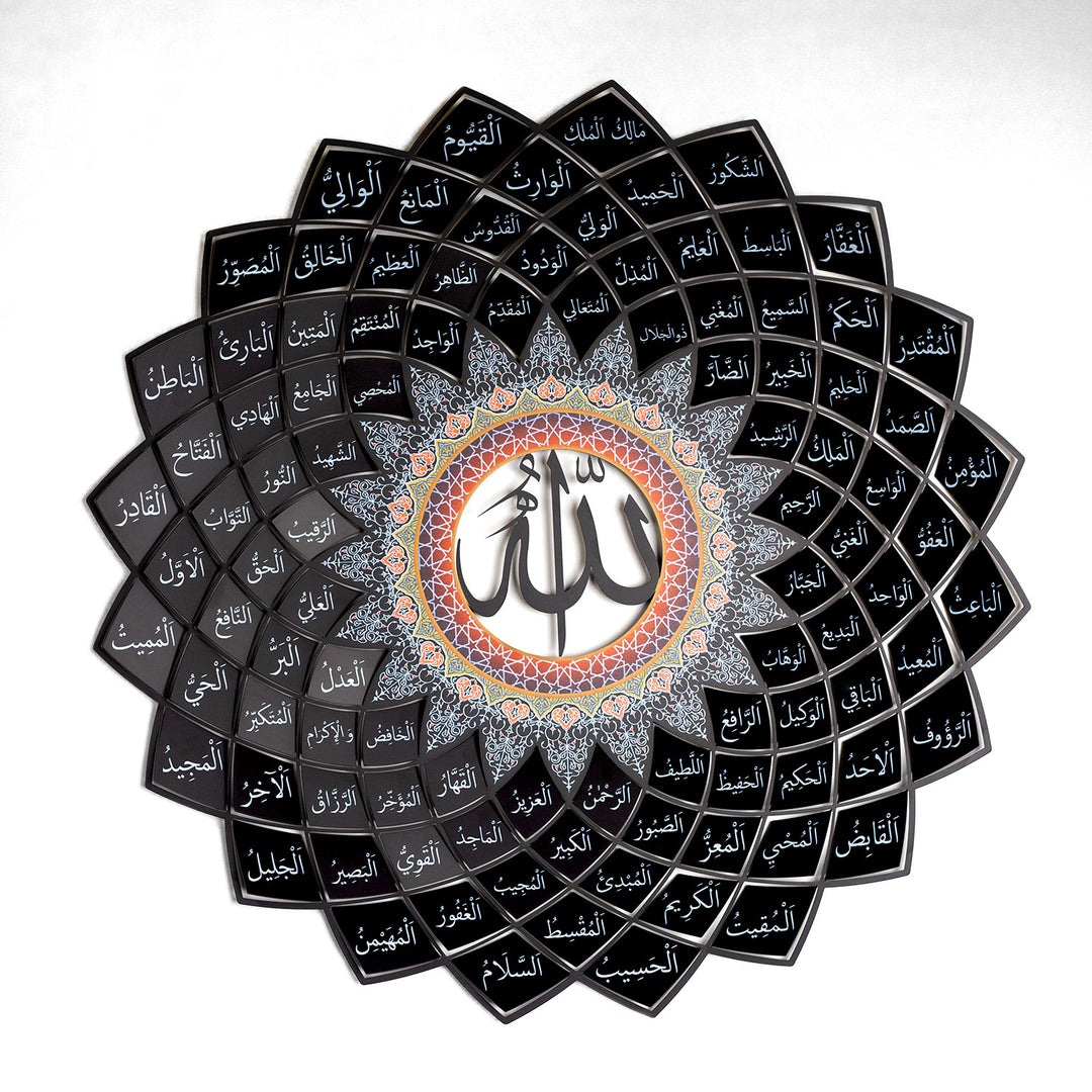 3D Metal 99 Names of Allah Islamic Wall Art (Asmaul Husna) - WAM173