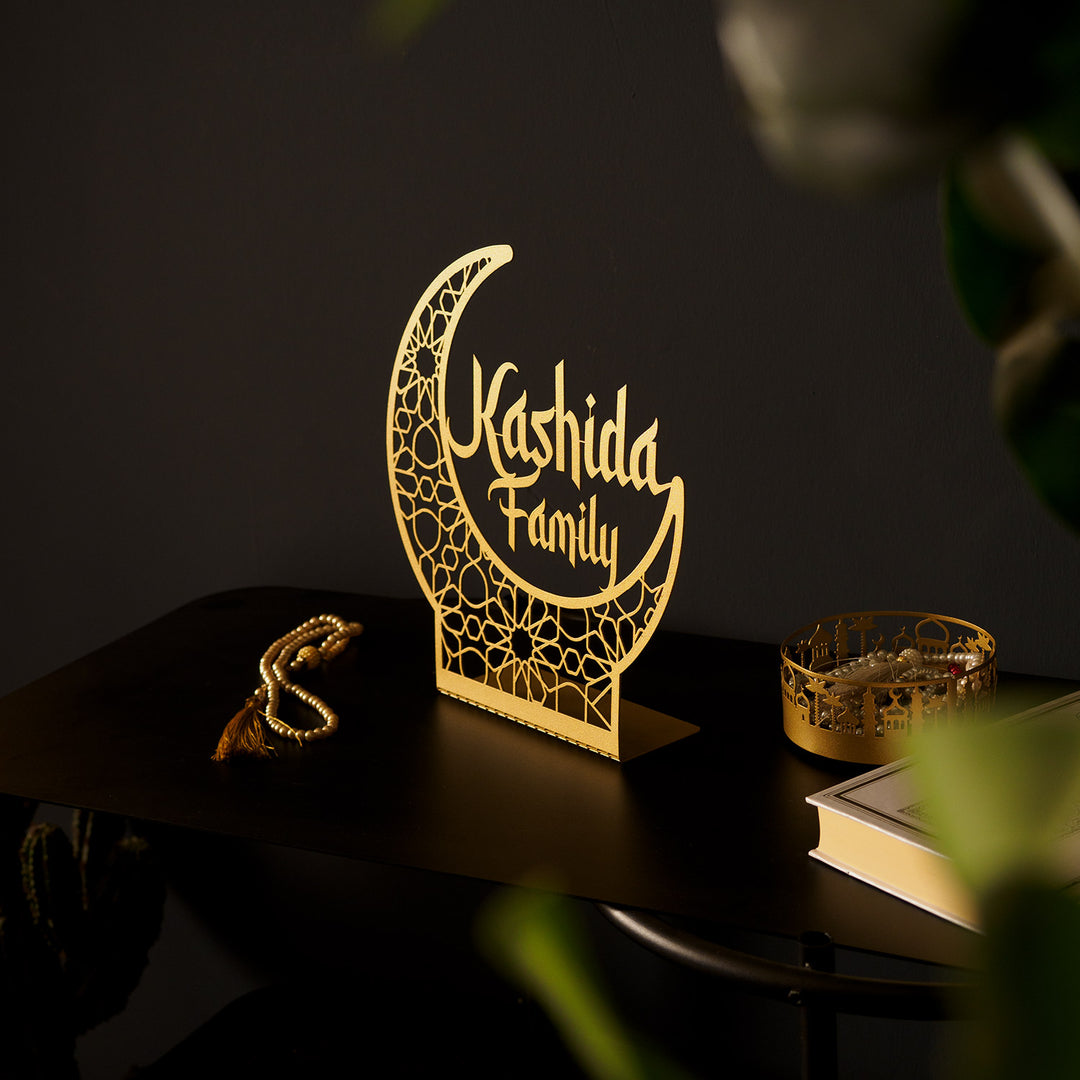 Personalized Metal Hilal Tabletop Decor - WAMH154