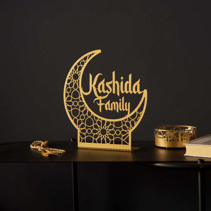 Personalized Metal Hilal Tabletop Decor - WAMH154