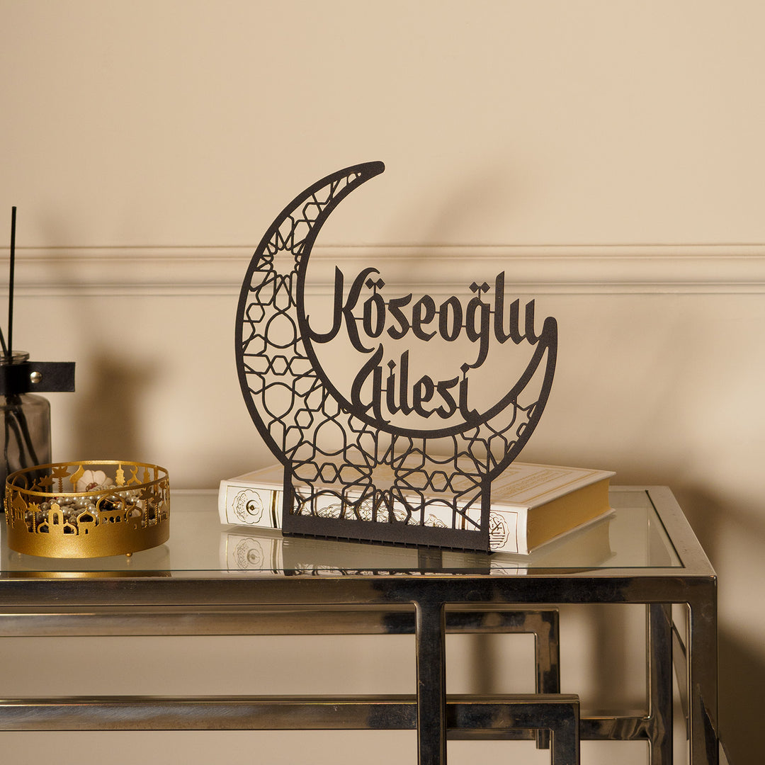 Personalized Metal Hilal Tabletop Decor - WAMH154