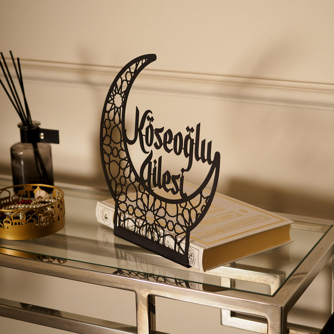 Personalized Metal Hilal Tabletop Decor - WAMH154
