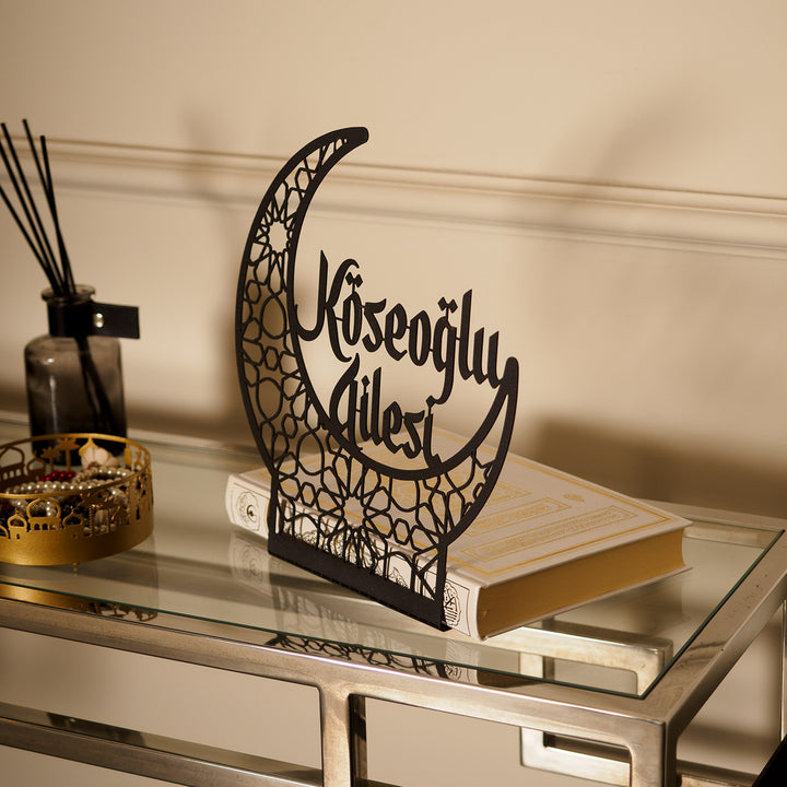 Personalized Metal Hilal Tabletop Decor - WAMH154