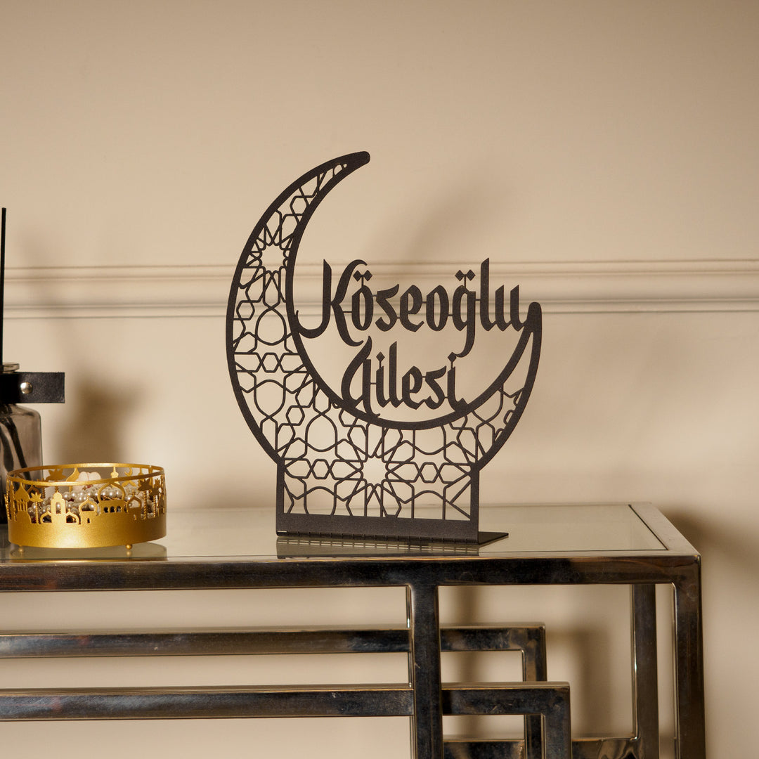 Personalized Metal Hilal Tabletop Decor - WAMH154