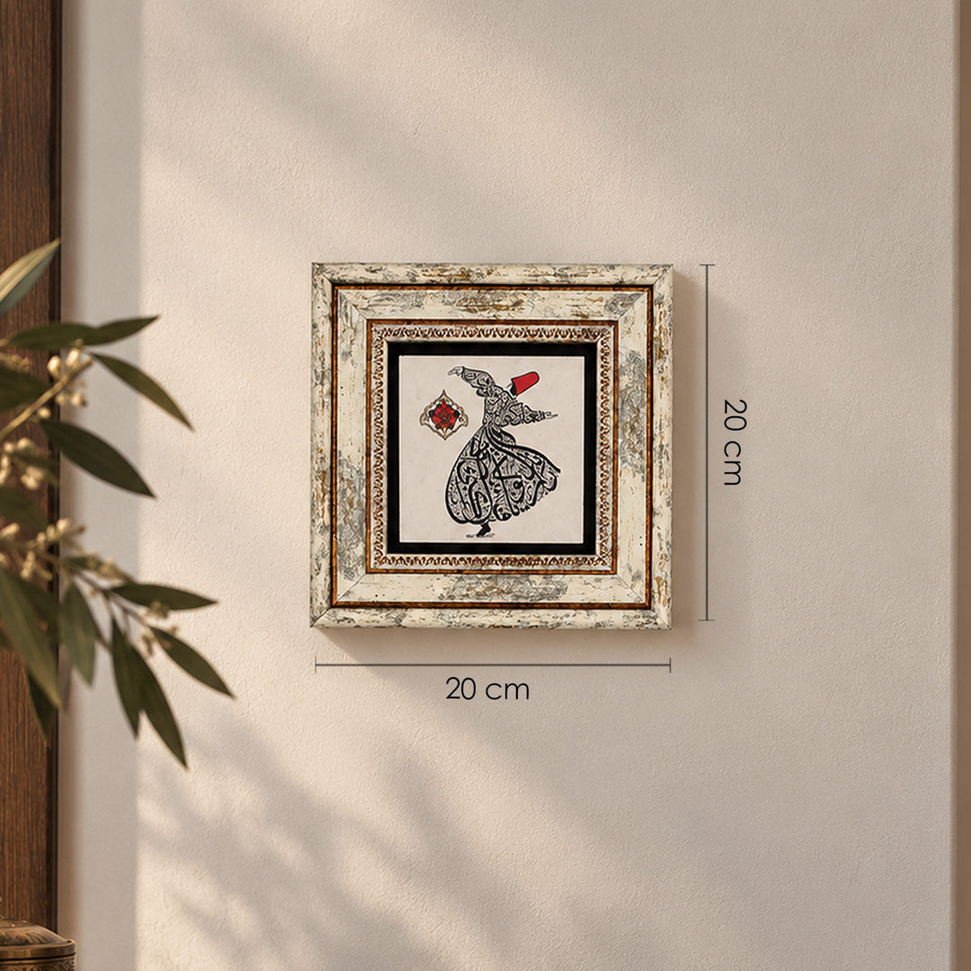 Whirling Dervish Calligraphy Natural Stone Wall Art – WAAH434