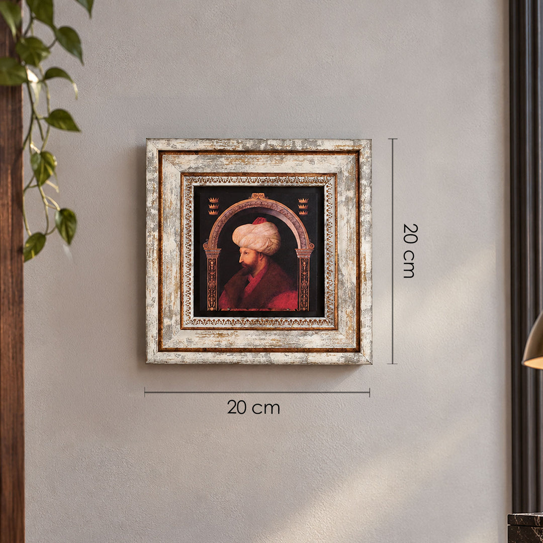 Sultan Mehmed the Conqueror Natural Stone Wall Art – WAAH433