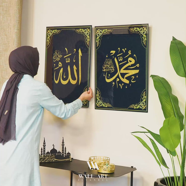 Allah and Muhammad Glass Islamic Wall Art Set of 2 - WTC003