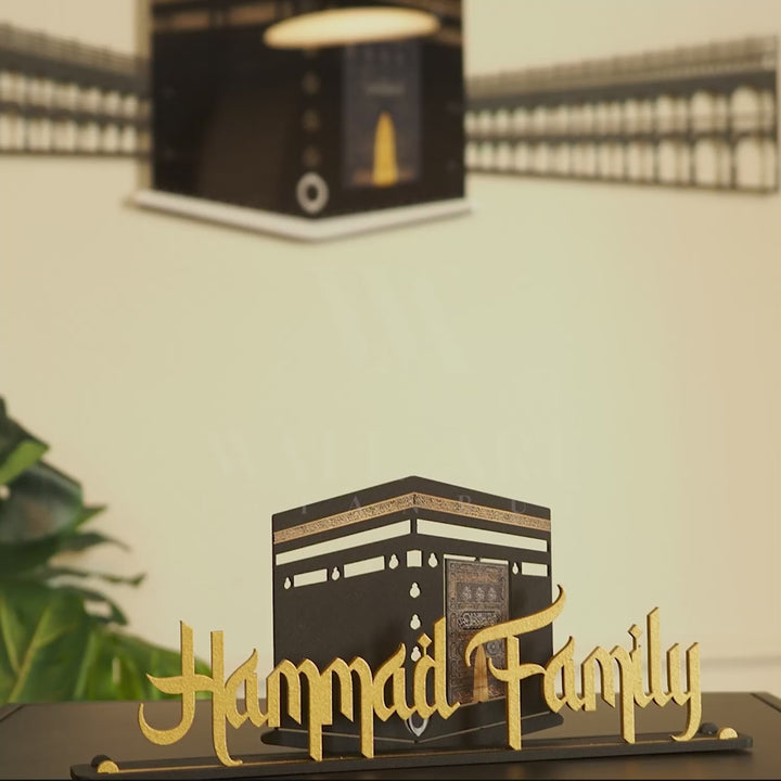 Personalized Metal Islamic Tabletop Decor with Kaaba Silhouette - WAMH140