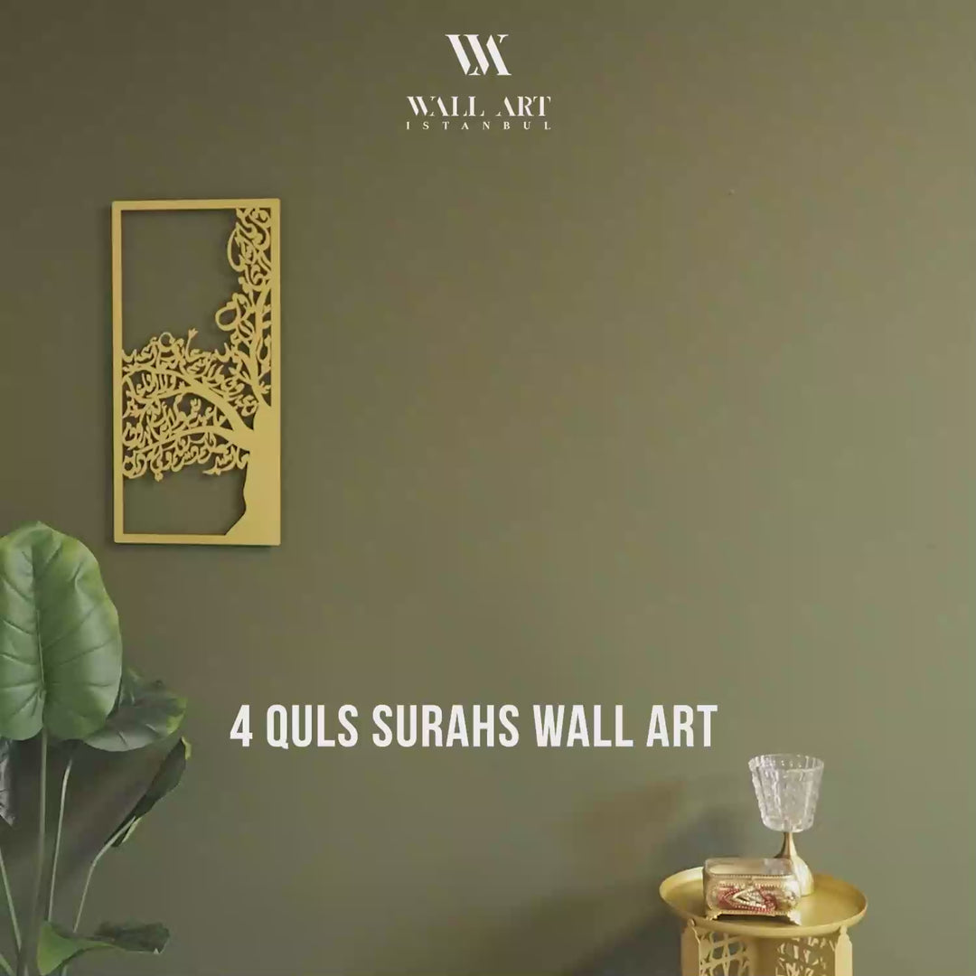 Metal Tree of Surahs (4 Quls) Islamic Wall Art Set of 4 - WAM229