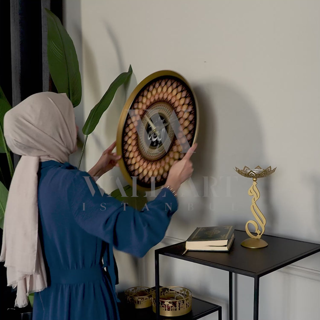 Colorful 99 Names of Allah Written Metal Wall Clock - Asmaul Husna - WAMS020