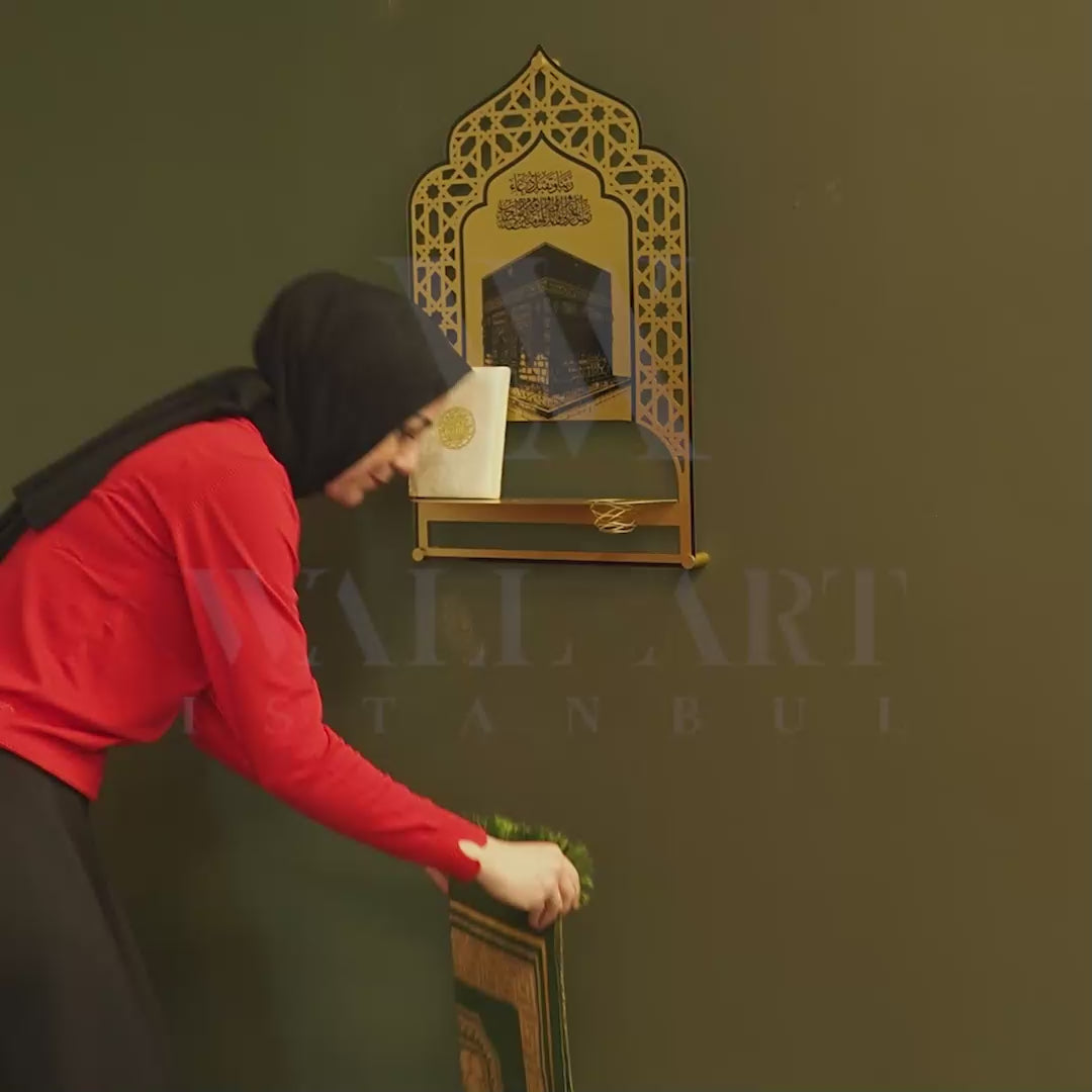 Metal Prayer Rug Holder & Islamic Wall Shelf with Kaaba & Salah Dua - WAMH180
