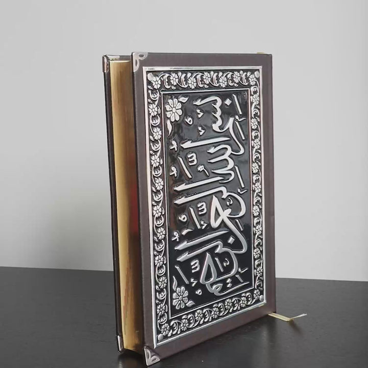 Exclusive Silver Inlaid Hardcover Holy Quran – WAP019