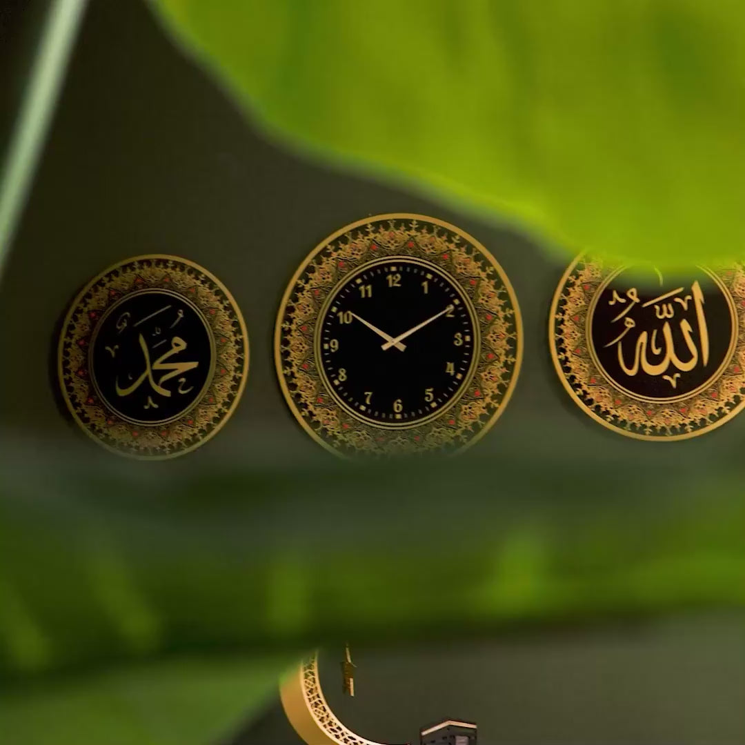 Allah, Muhammad and Clock Metal Islamic Wall Art Set of 3 - WAM219