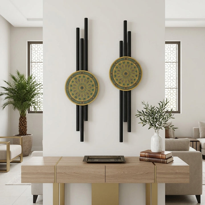 Mizan Metal Islamic Wall Art Set of 2 – WAM243