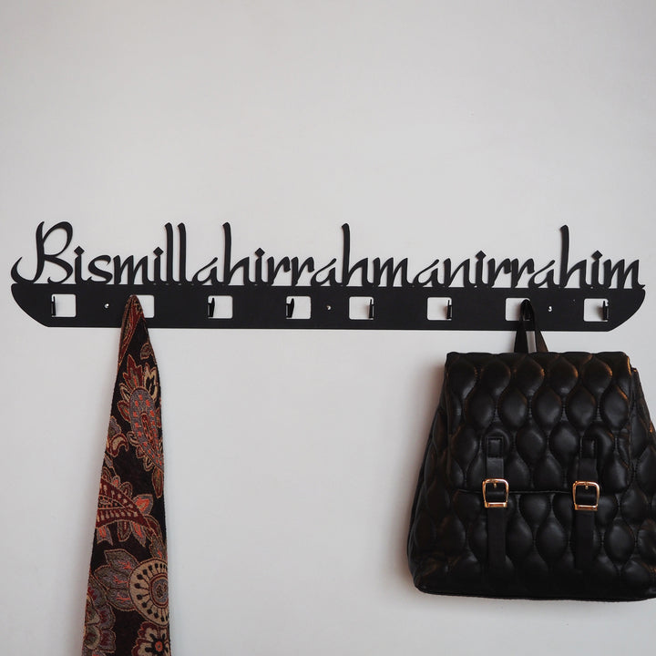 Bismillah Metal Wall Hanger - WAMH092