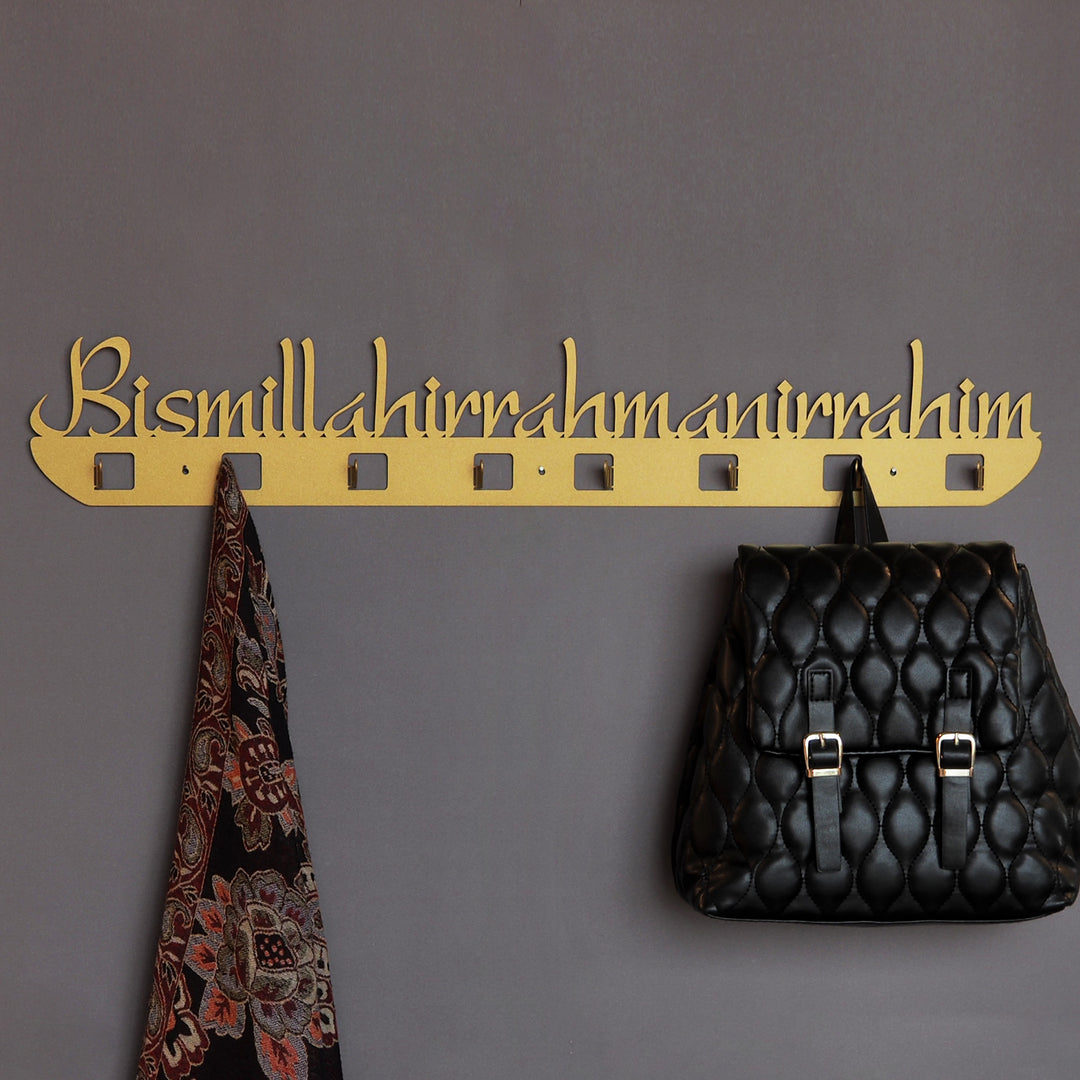 Bismillah Metal Wall Hanger - WAMH092