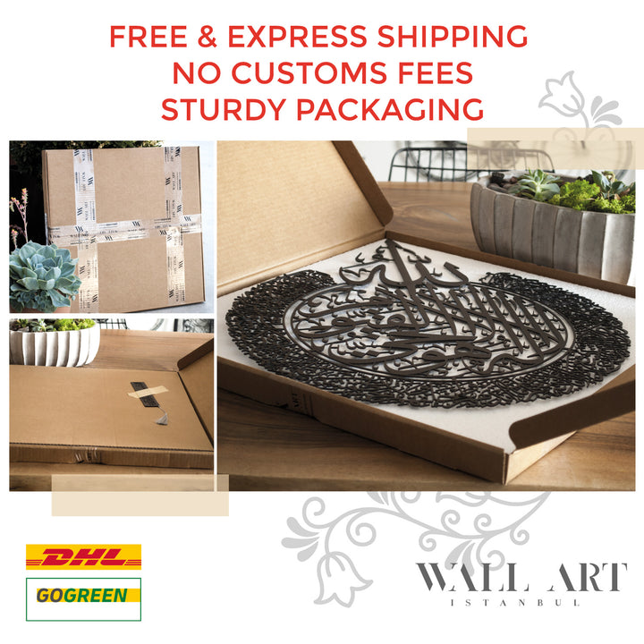 Premium Wooden Quran Box and Quran with Silver Engravings - WAP015