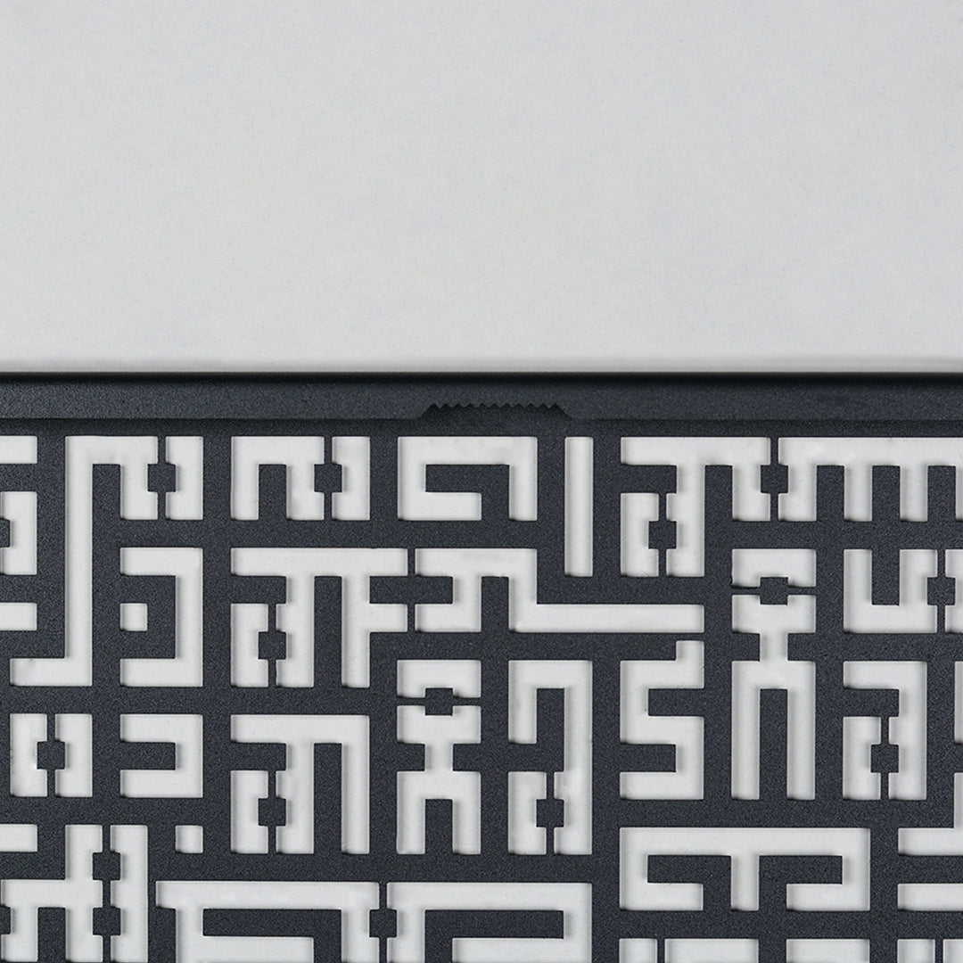 Kufic Metal Ayatul Kursi, Surah Al-Falaq and Surah Al-Nâs Islamic Wall Art Set of 3 - WAM084