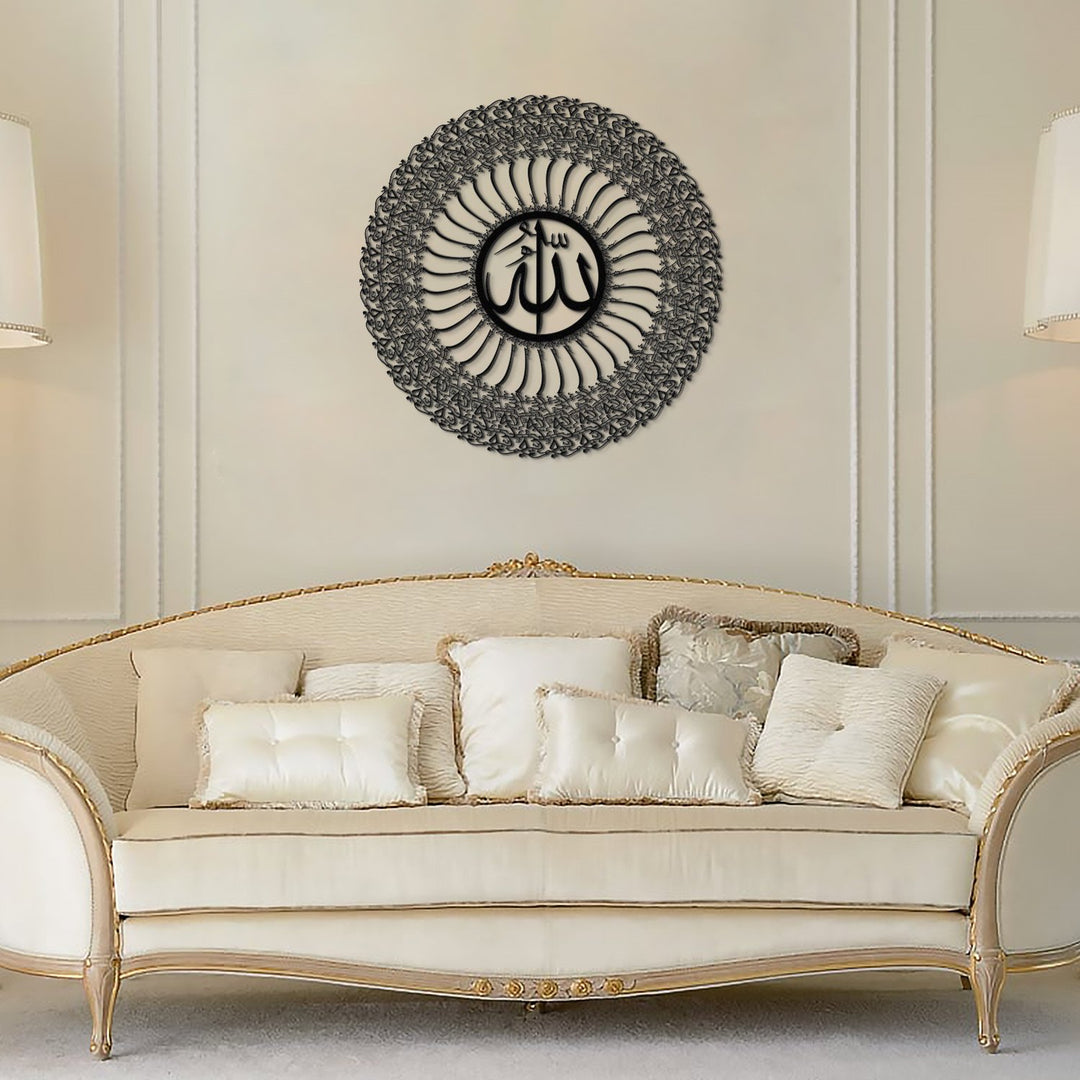 35 Bismillah Metal Islamic Wall Art - WAM155