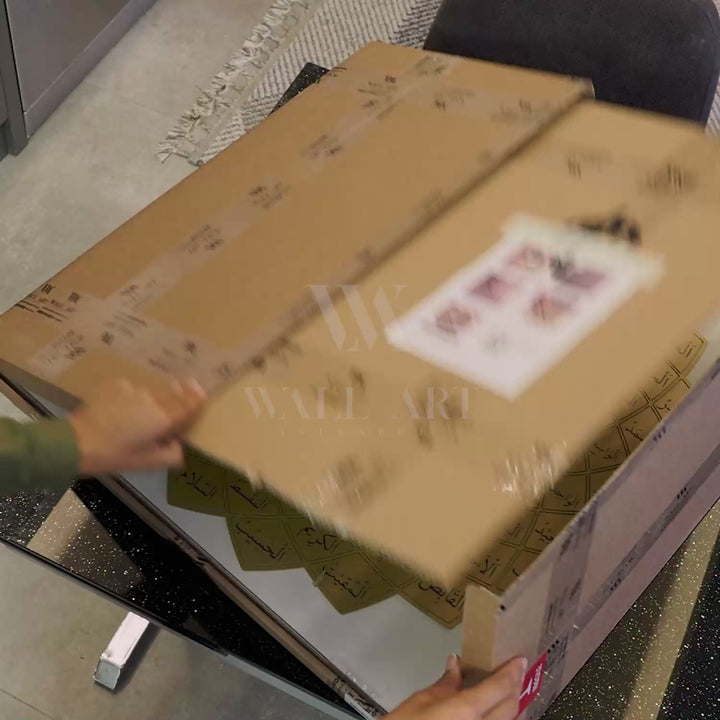 3D Metal 99 Names of Allah & Muhammad Islamic Wall Art Set of 2 (Asma Ul Husna & Asma Un Nabi) - WAM192